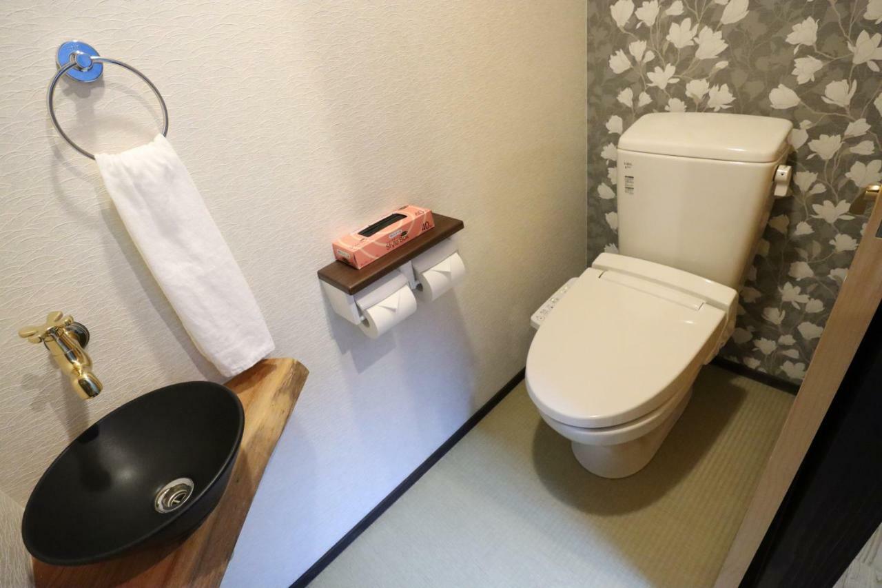 Kyoto Oyado Zen Villa Room photo