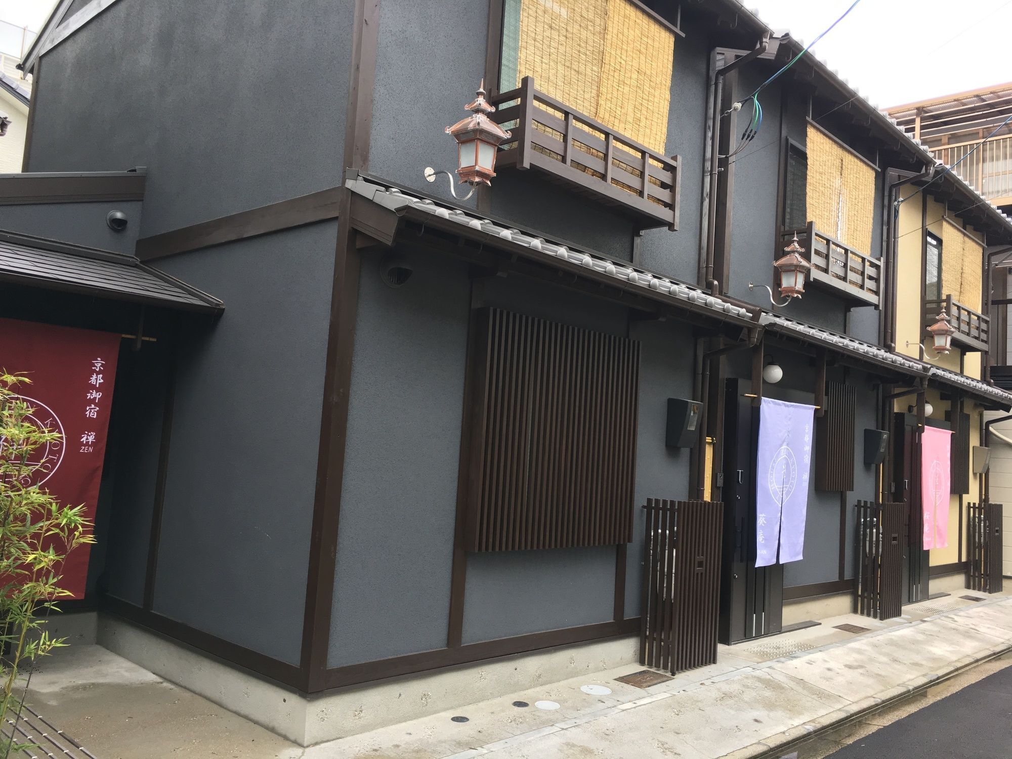 Kyoto Oyado Zen Villa Exterior photo